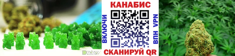 наркотики  Кисловодск  Cannafood конопля 