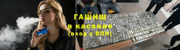 мефедрон VHQ Абинск