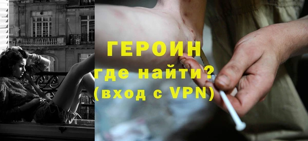 твердый Абдулино