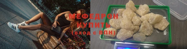 твердый Абдулино