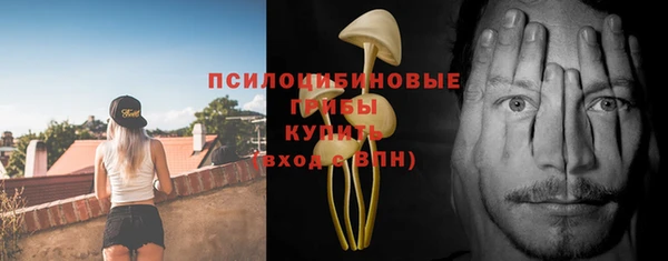 мефедрон VHQ Абинск