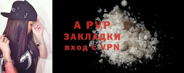 мдпв Медвежьегорск