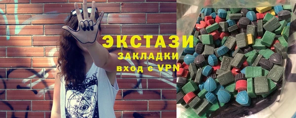 твердый Абдулино
