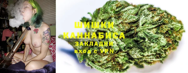 твердый Абдулино