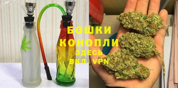 кокаин премиум Абаза
