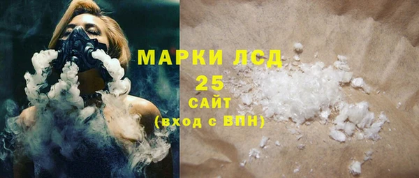 круглые Медногорск