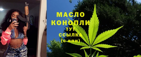 кокаин премиум Абаза