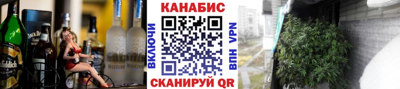 Бошки Шишки OG Kush  купить наркоту  Кисловодск 